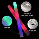 Светящаяся палочка, детская игрушка, светящийся браслет, светящаяся серебряная светящаяся палочка, реквизит для концертной атмосферы, светящаяся химическая палочка