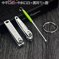 Китай пингкоу белый+середина -мамувый белый+круглый ухой ложка+круг