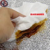 Плита, термостойкая настенная водостойкая самоклеющаяся наклейка, увеличенная толщина