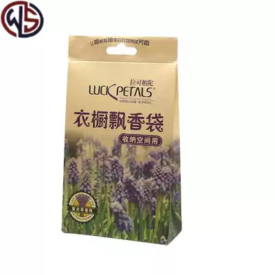 Sachet Sachet Sachet sachet sachet sachet sachet Sachet Sachet Sachet Sachet Sachet Sachet Sachet Sachet sachet sachet sachet sachet sachet sachet sachet sachet 