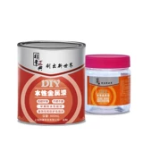 Металлическая дорожная черная водонепроницаемая краска без запаха, быстрое высыхание