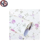 Элегантный пион