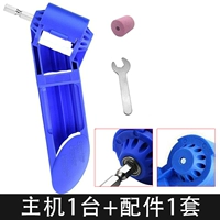 Синее буровое устройство (всего 1 песчаное колесо)