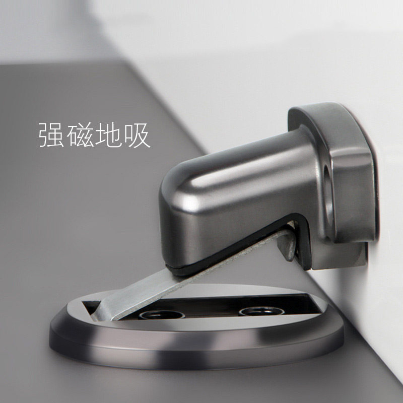 Ground suction without drilling Invisible anti-collision door suction room door powder room door suction device Strong magnetic mute household door stopper door bumper