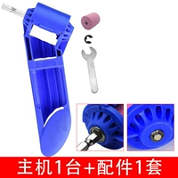 Синяя [двойная металлическая ось] шлифовальный бриллиант (общее 1 песчаное колесо)