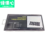 Площадь точечной запечатанной кусок Gongtu Tool