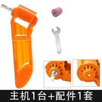 Желтое буровое устройство (всего 1 песчаное колесо)