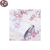 Полосатый пион