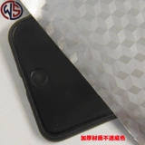 Плита, термостойкая настенная водостойкая самоклеющаяся наклейка, увеличенная толщина