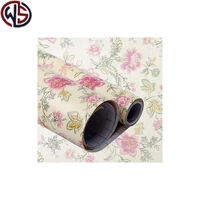 Мичамин Цветочный