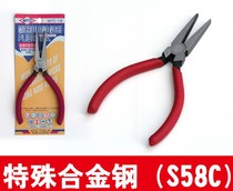 MTC-18 5 inch toothless flat nose pliers flat nose pliers toothless flat nose pliers flat nose pliers needle nose pliers