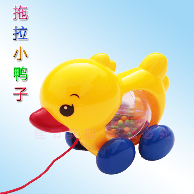 Infants and young children baby drag toddler comfort toy little boy pull the line little yellow duck simulation animal cartoon duck children