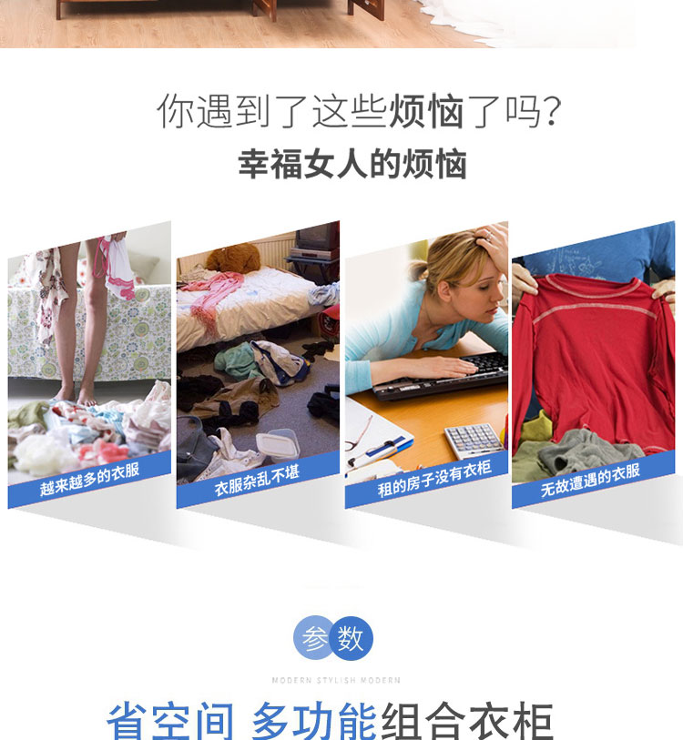Bắc Âu đơn giản hiện đại đơn giản lắp ráp tủ quần áo trẻ em tất cả các tấm cho thuê phòng căn hộ nhỏ căn hộ lớn tủ quần áo tủ khóa - Buồng tủ quần áo gỗ