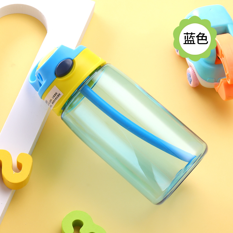 防摔两用!鸭嘴吸管儿童杯500ml