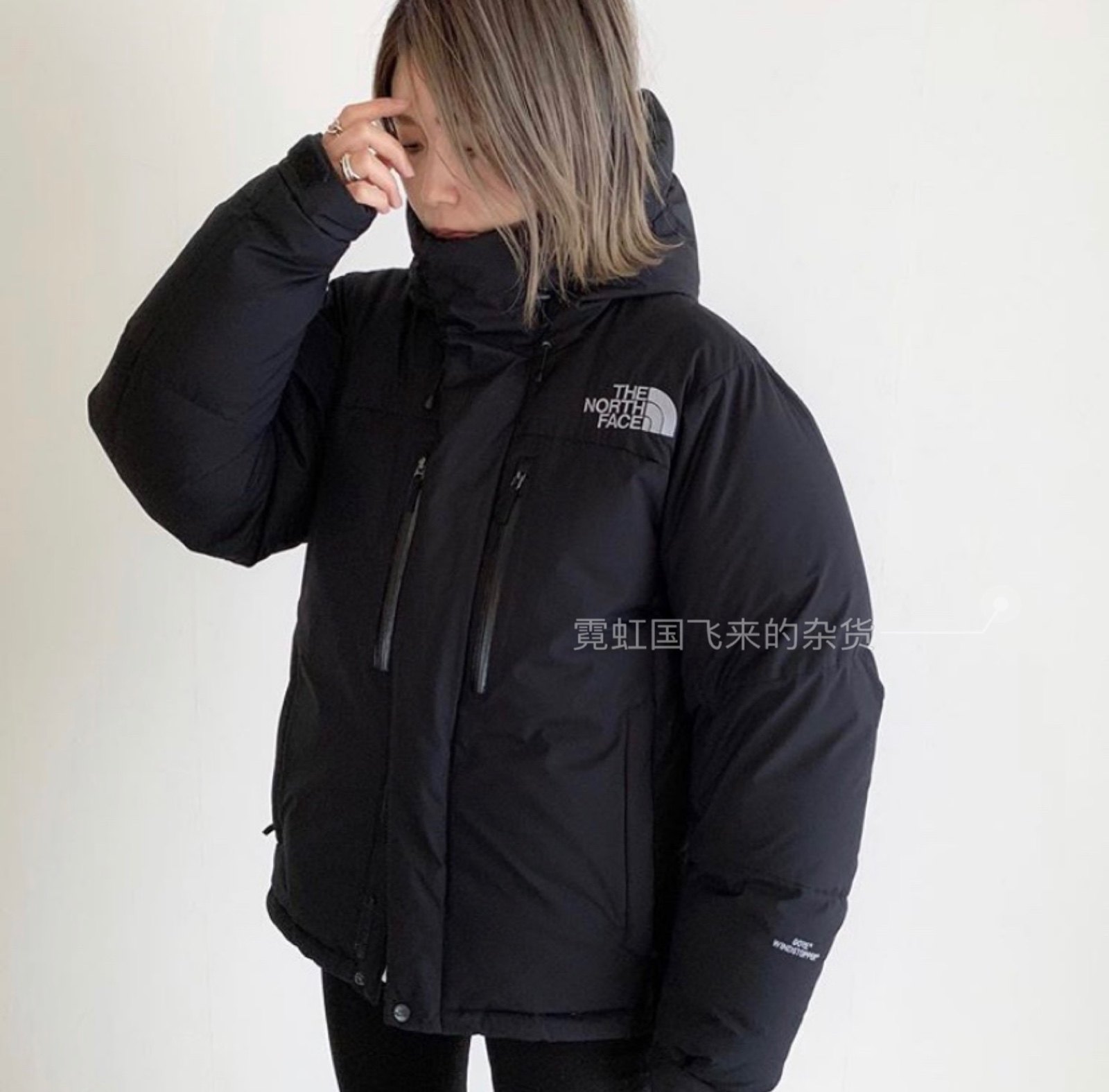 the north face baltro light jacket