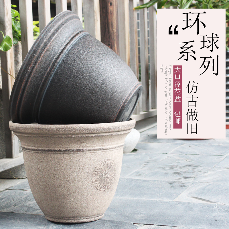 Imitation ancient flower pot indoor balcony large diameter engraving solid frosted flower plant indoor hair tree money tree basin