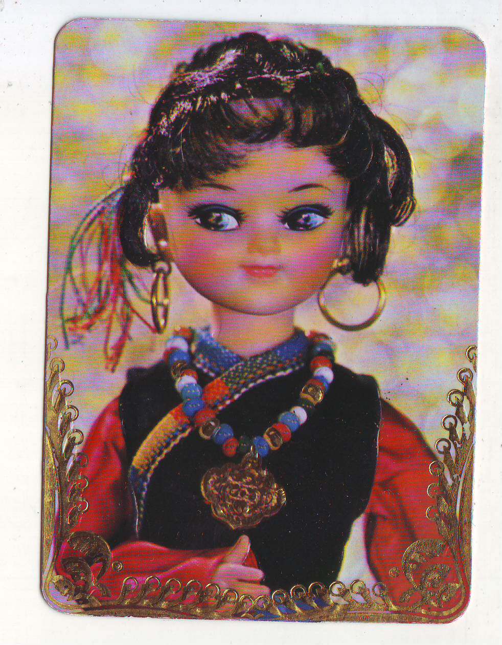 Calendar of the year (1983)