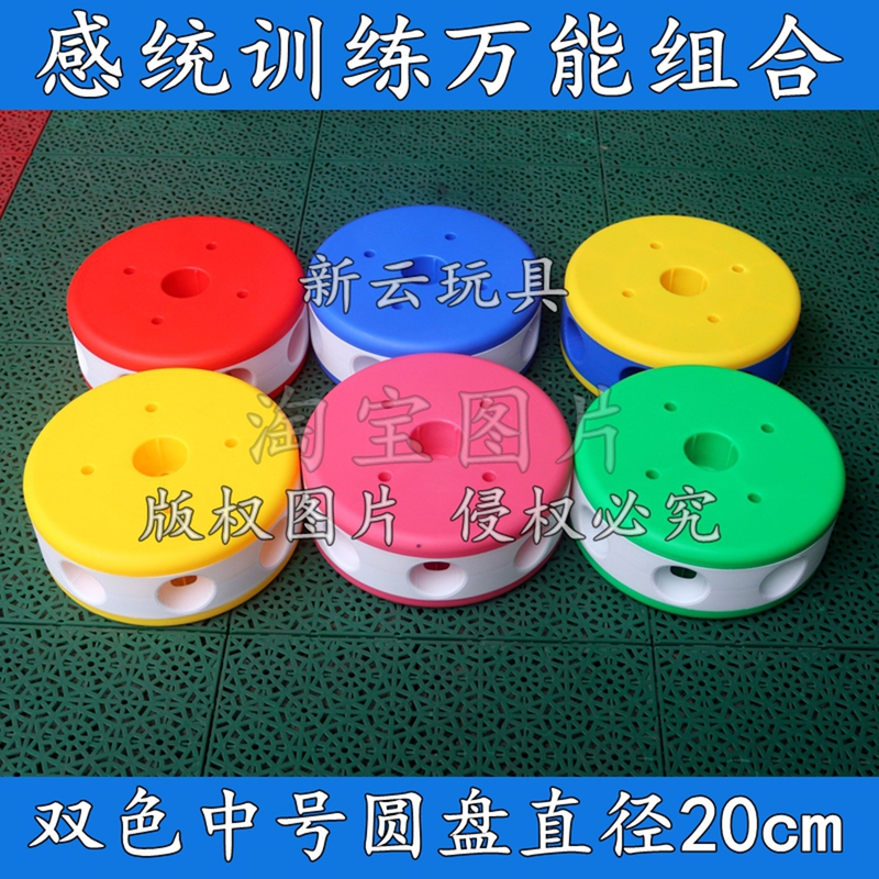 Climbing Combination Craftsman Kindergarten Building Blocks Sensory Training Equipment Craftsman Puzzle Toys Large Outdoor Toys