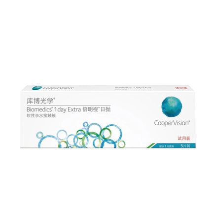 Попробуйте носить] Kubo Optical Better Vision Vision Vision Glasses Daily Throk Box 5 штук кубо флагманский магазин Официальный сайт подлинный сайт