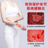 Спонтанное отопление медицинских охранников на запястье вывихнуло запястье.