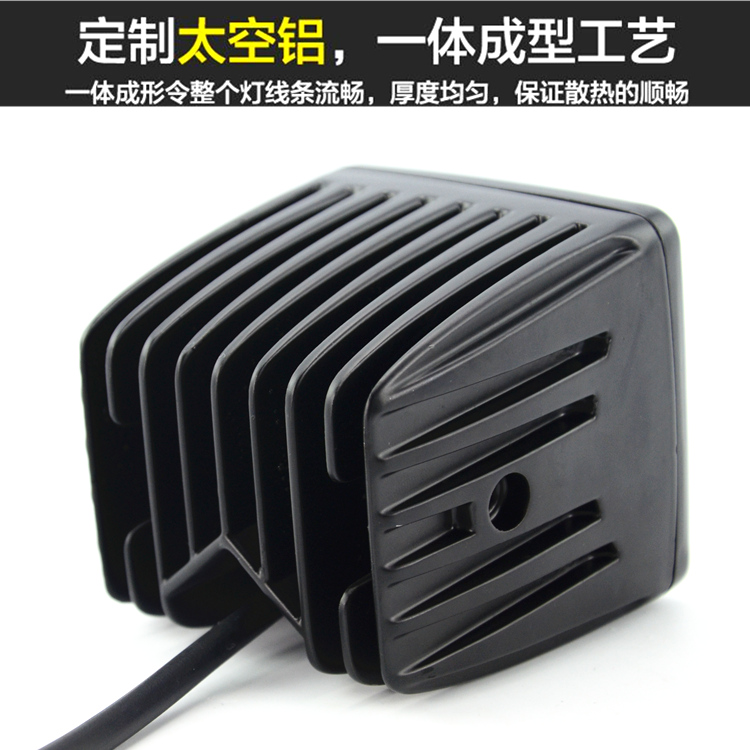 Xe máy sửa đổi đèn pha LED Đèn pha ngoài Đèn pha chiếu sáng Đèn pha 12 pha - Đèn xe máy bóng đèn led cho xe máy future