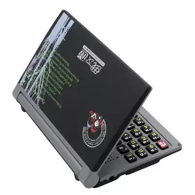 Rus Kaida Russian-Chinese Tong REC-5510V New-Russian Chinese-Tong 5510SUPER Russian Electronic Dictionary Learning Machine