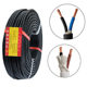 National Standard Wire Two-Core Rvv2X0.75 Monitoring Power Cord Soft Cable Waterproof and Anti-Scratch Sheathed Wire Engineering Outdoor