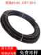 Armored Rs485 Line Astp-120 Communication Cable Rvsp22 4X1.5 1.0 Twisted Pair Shielded Wire Photovoltaic