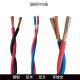 Wdzn-Rys2X1.5 2.5 4 6 Low Smoke Halogen-Free Fire-Resistant Fire Power Cord Wdzbn-Ryjs Twist Cord