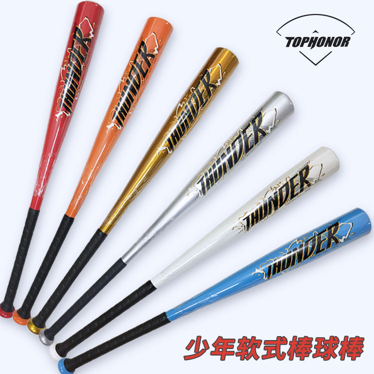 (Special promotion) Baseball Express self-operated TH Junior Adult Soft Baseball Bat Aluminum Alloy Japanese Specifications