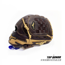 Mizuno Mizuno Franchise Junior adult Cowhide baseball Gloves Infield Beginner hard style