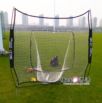 Year-end special 2m 1 fighting net outdoor baseball hitting net blocking net Soft ball hard ball