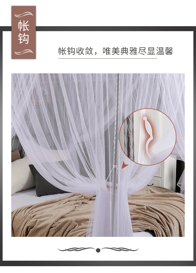 Cung điện ba cánh cửa lưới chống muỗi có khung treo 1,8 m 1,5m giường đôi mã hóa gia đình dày lên lưới đỏ 1,2 - Lưới chống muỗi mùng ngủ kéo