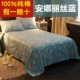 Thời trang dễ thương cotton tấm đơn mảnh nhỏ tấm người đôi bông hồng kích thước chăn đơn sản phẩm 1,8m ga phủ giường everon