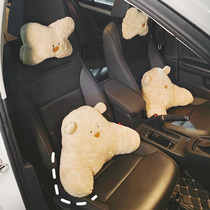 Car seat waist support waist cushion Cute bear pillow Car waist pillow Office cartoon decoration set