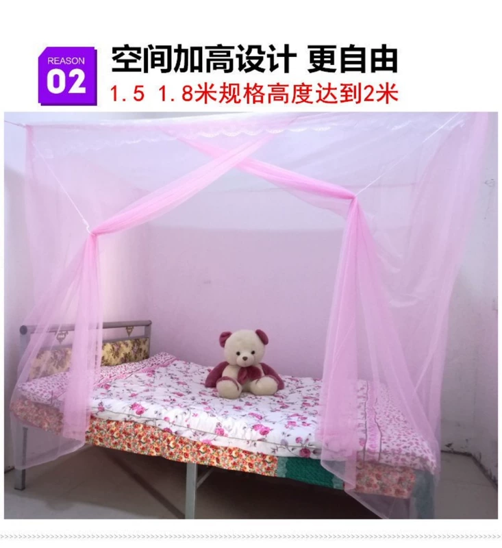 Old-fashioned giường lưới 1,2 m 1,5 m giường giường 1.8m phẳng trên đôi duy nhất đơn giản đơn giản trong gia đình bình thường cánh cửa duy nhất - Lưới chống muỗi mùng xếp gọn