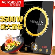 bếp điện từ canzy Bếp điện từ công suất cao 3500w tiêu dùng và thương mại chính hãng thông minh xào pin lò cảm ứng - Bếp cảm ứng bếp từ hãng nào tốt