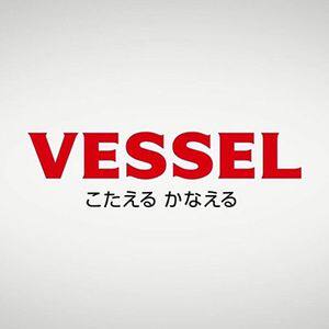 日本威赛尔威威进口工具