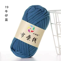 19 Джинсовая синяя