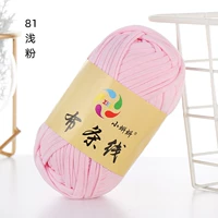 81 легкий порошок