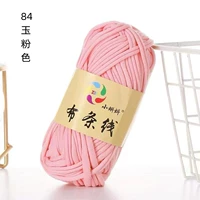 84 нефритового порошка