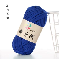 Сокровище синий 21 драгоценный камень синий