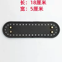 Черное дно 18*5