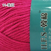 Роза красный 11