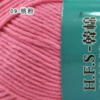 Персиковый порошок 09