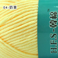 Заварной крем 04