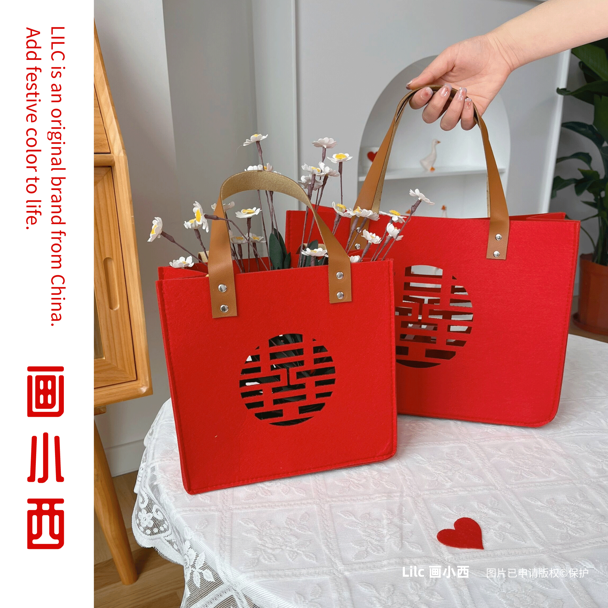 Lilc's home wedding gift tote bag with hand gift wedding bag red festive storage bag vibrato little red book explosion