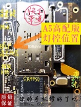 OPPO A5 Lamp Control IC LK Light Control IC A7 A3 12-pin boost backlit IC coil chip diode