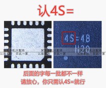 Apply honor 8X 9X play 8x enjoy 9plus honor 10 youth charging ic 4S= beginning