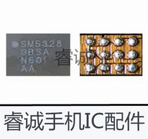 Applicable to BQ24157A charging IC SM5414 SM5106 5109 charm blue note6 SM5328 lamp control